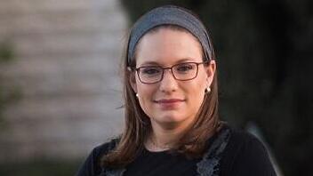 Sivan Rahav-Meir 