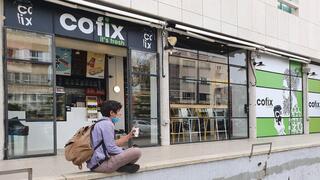 Филиал сети Cofix 