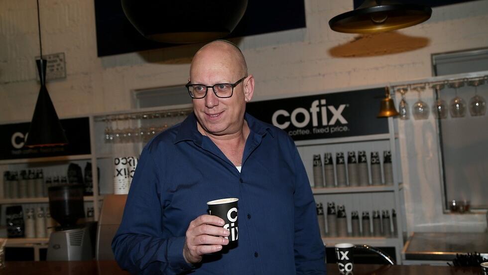 אבי כץ בסניף קופיקס