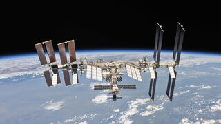 תחנת החלל הבינלאומית