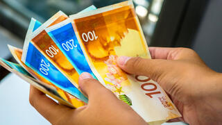 כסף. אילוסטרציה