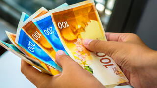 כסף. אילוסטרציה