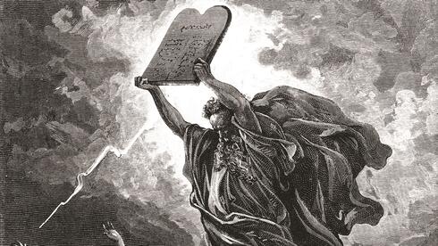 משה עם לוחות הברית