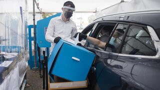 קלפי למבודדים ברמת גן