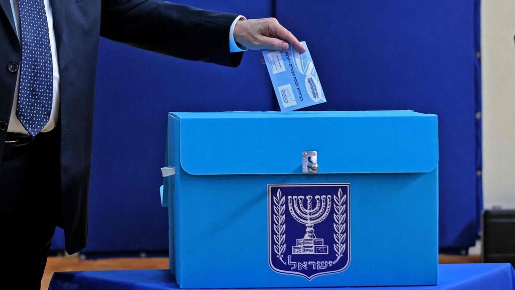 Photo: AFP נשיא המדינה ראובן ריבלין