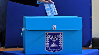 נשיא המדינה ראובן ריבלין 