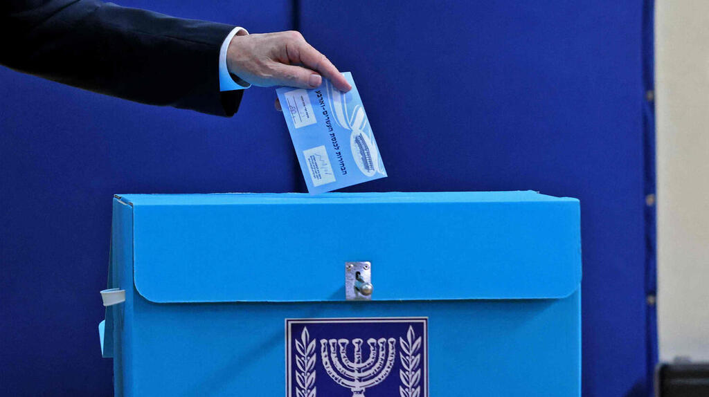 יש תאריך רשמי: הבחירות יתקיימו ב-27 באוקטובר