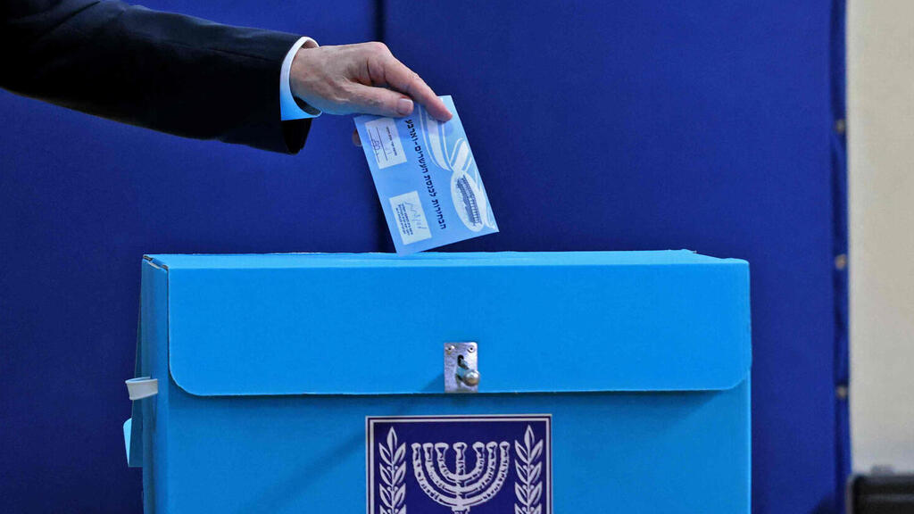 Participating in elections is the deepest civic expression of our shared responsibility for our collective future (Photo: AFP) נשיא המדינה ראובן ריבלין