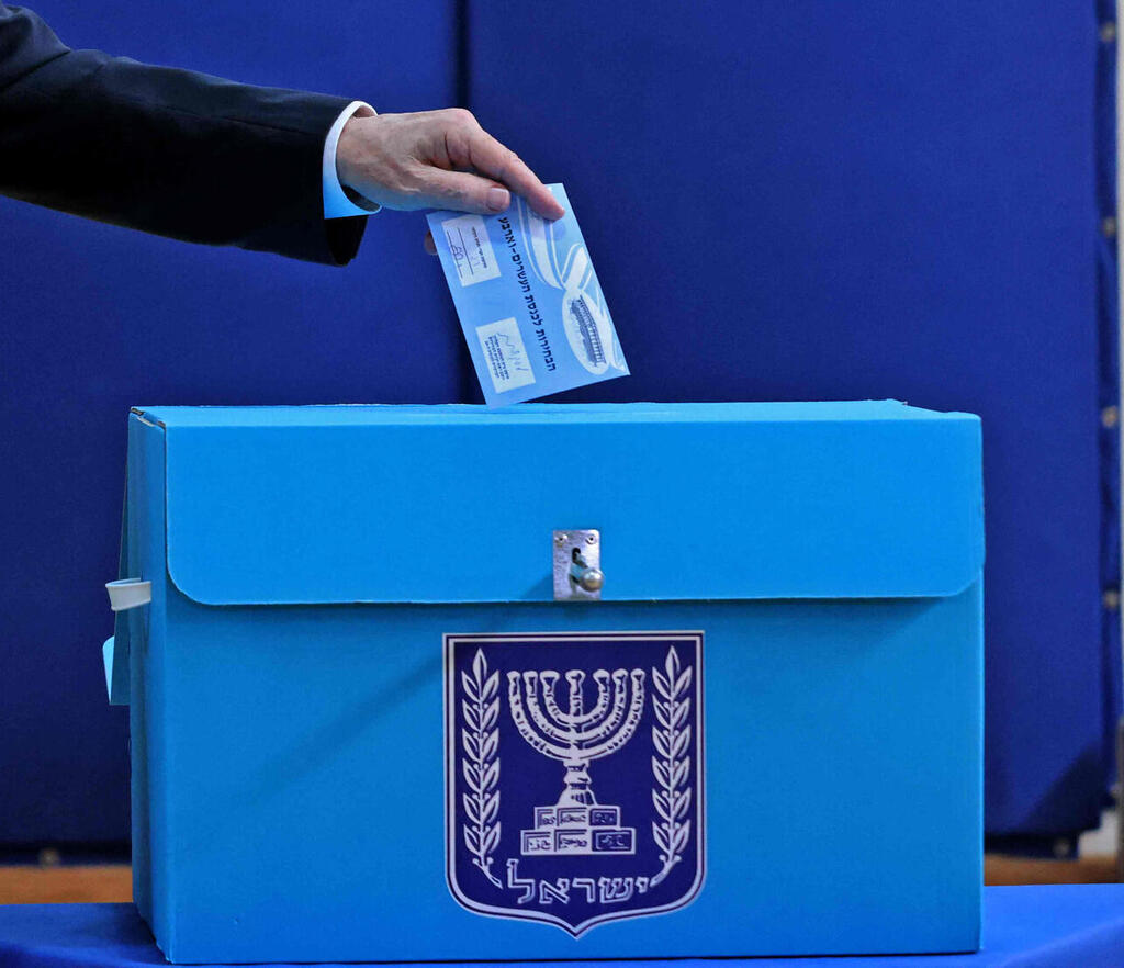 Israelis are not giving up their right to vote (Photo: AFP) נשיא המדינה ראובן ריבלין