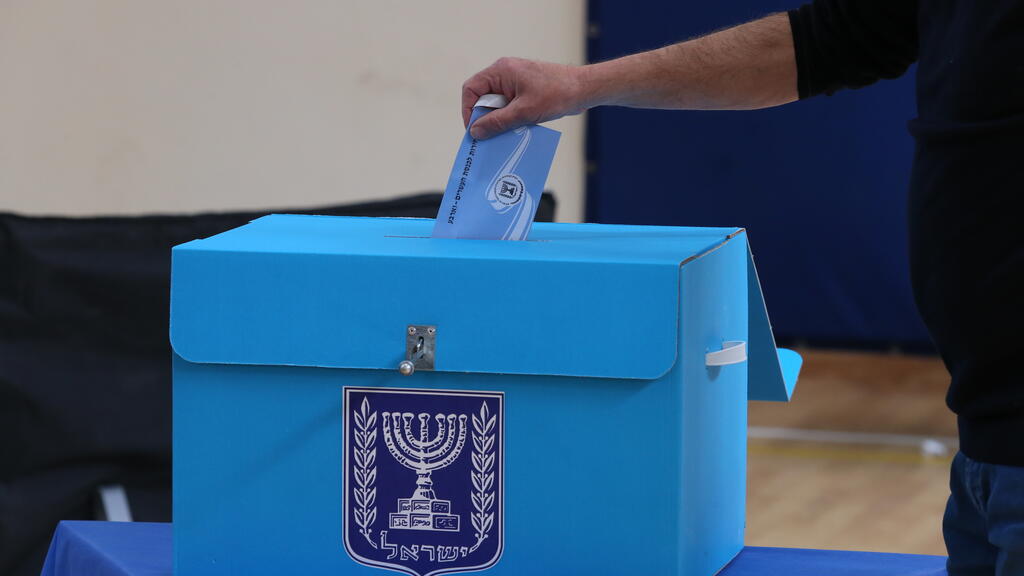 מצביעים בירושלים