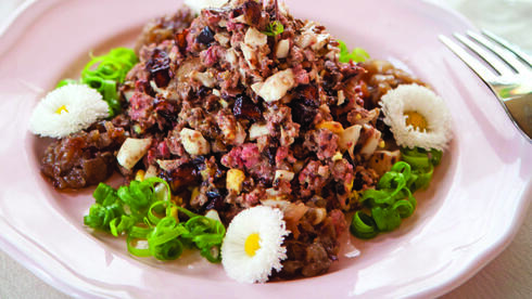 כבד קצוץ וחצילים