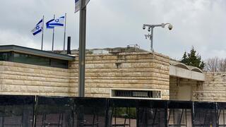 האבטחה בבית הנשיא