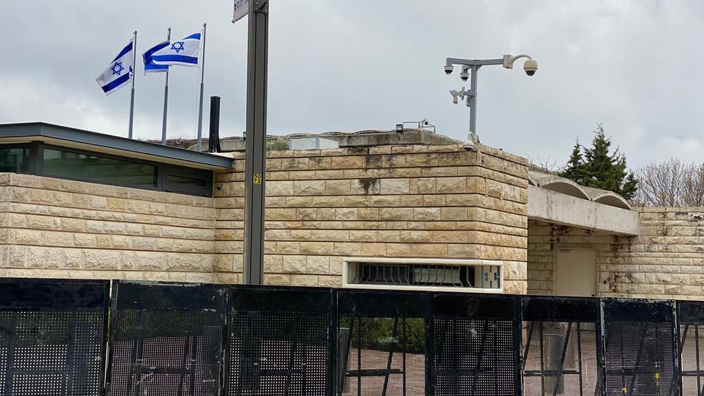 האבטחה בבית הנשיא