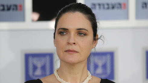 אמילי מואטי