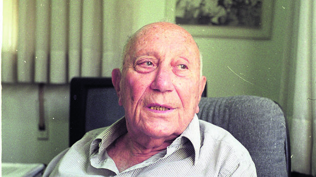 Mossad chief at the time Meir Amit 