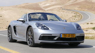 פורשה בוקסטר GTS