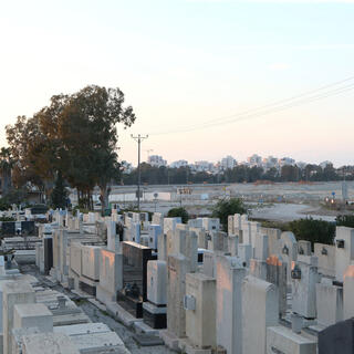 בית עלמין אפק קריית ביאליק