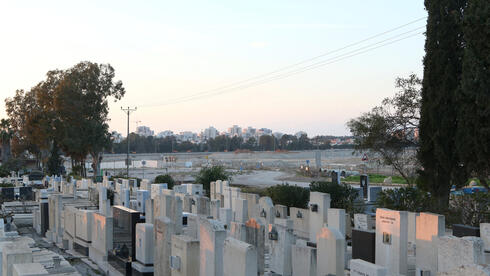 בית עלמין אפק קריית ביאליק