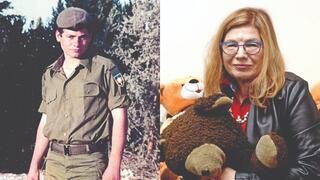 צילה פיקהולץ ובנה ירון פיקהולץ ז"ל