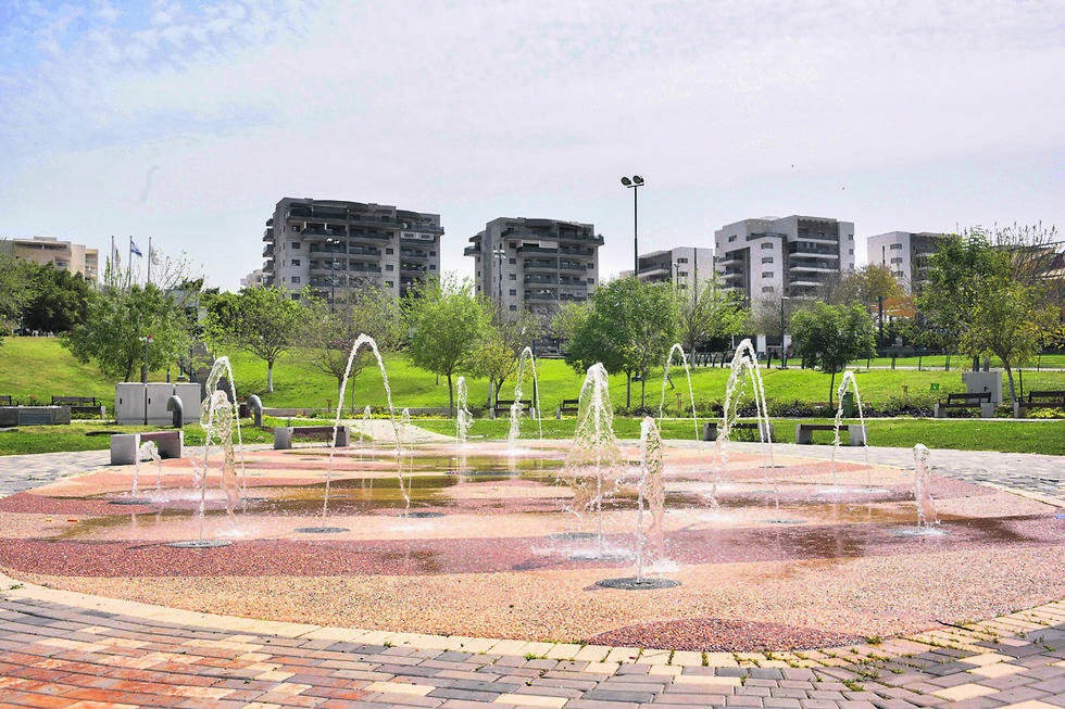 רובע יזרעאל, עפולה