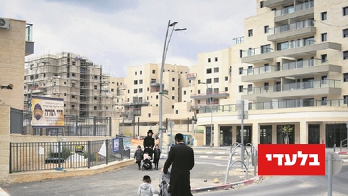 רמת בית שמש ד', בית שמש