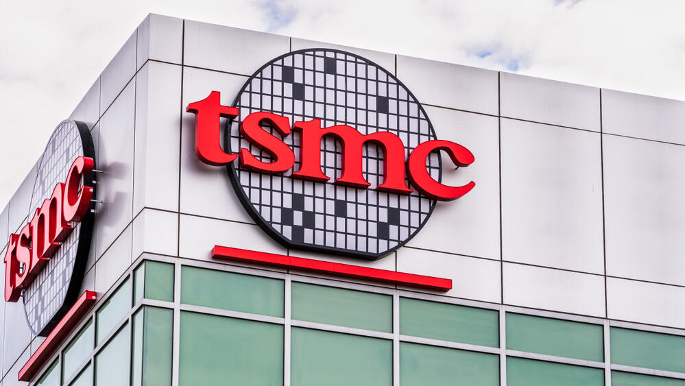 משרדי חברת TSMC בקליפורניה