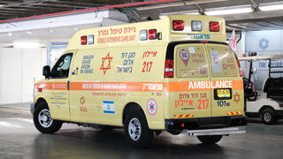 בית חולים שערי צדק