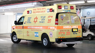 בית חולים שערי צדק