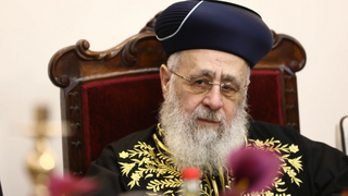 הרב הראשי לישראל, הרב יצחק יוסף
