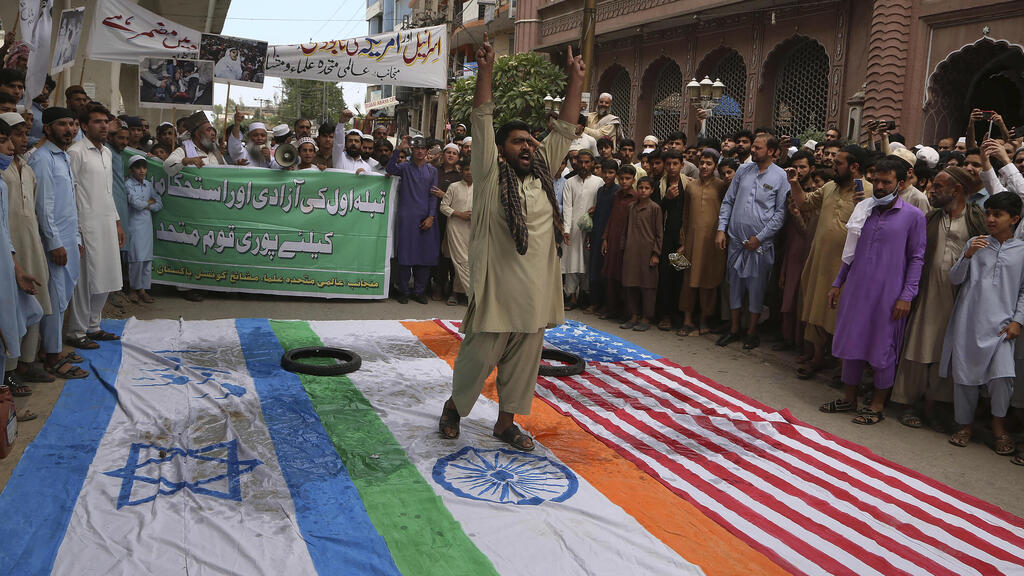 Anti-Israel and U.S. rally in Pakistan 
