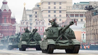 מצעד צבאי לציון ה-9 במאי במוסקבה