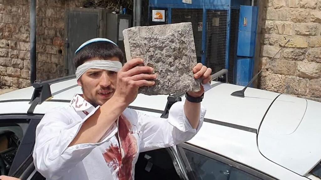 תיעוד אבן