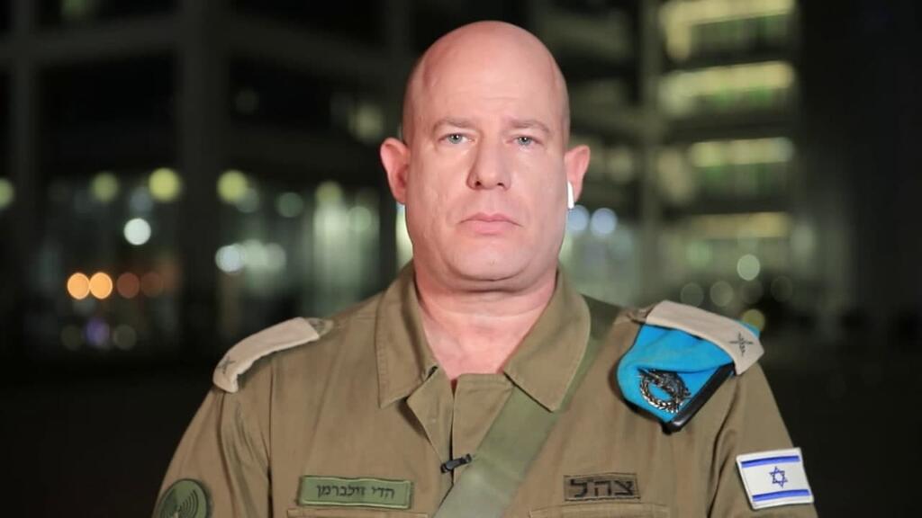  הדי זילברמן