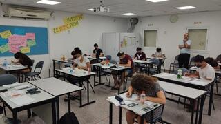בחינת בגרות בגן יבנה