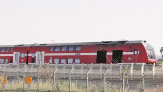 מסילה של רכבת ישראל