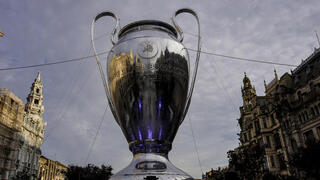 גביע ליגת האלופות