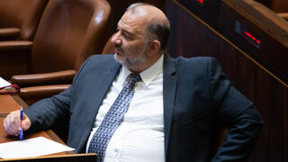 מנסור עבאס