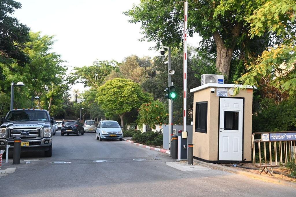 בית משפחת נתניהו בקיסריה