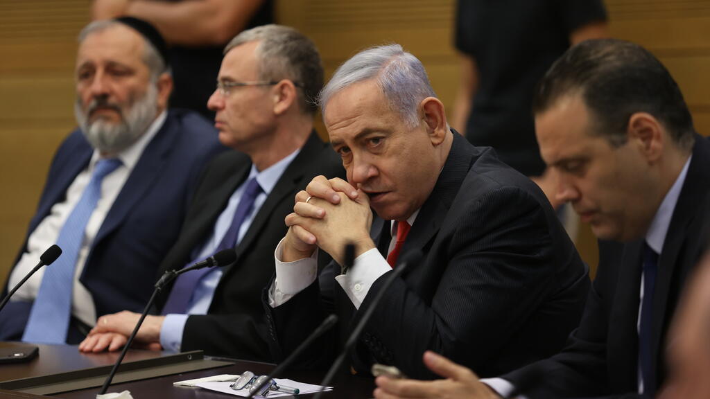 אריה דרעי בנימין נתניהו בכינוס ראשון של גוש האופוזיציה