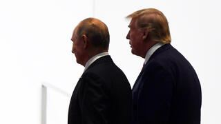 Путин и Трамп 