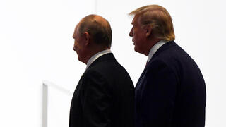 Путин и Трамп 