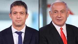 יועז הנדל בנימין נתניהו