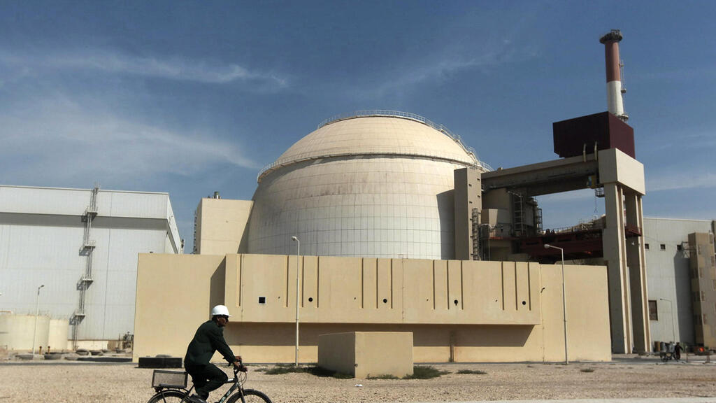  Iranian nuclear plant
