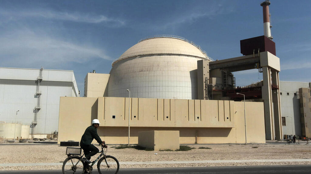  Bushehr nuclear facility 