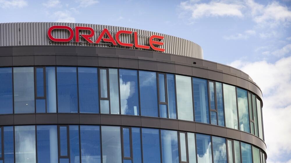 Oracle (Photo: Shutterstock) משרד של חברת אורקל
