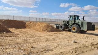 כוחות ההגנה של צה"ל בגבול מצרים