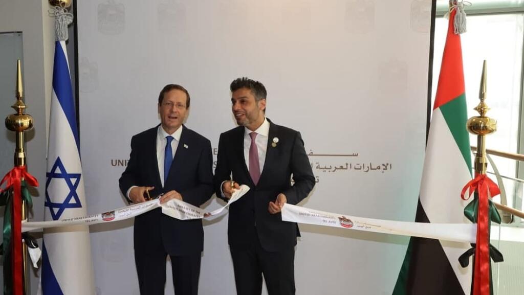 Открытие посолсьтва ОАЭ в Тель-Авиве в 2021 году (Фото: Ярив Кац) פתיחת שגרירות איחוד האמירויות הערביות בישראל