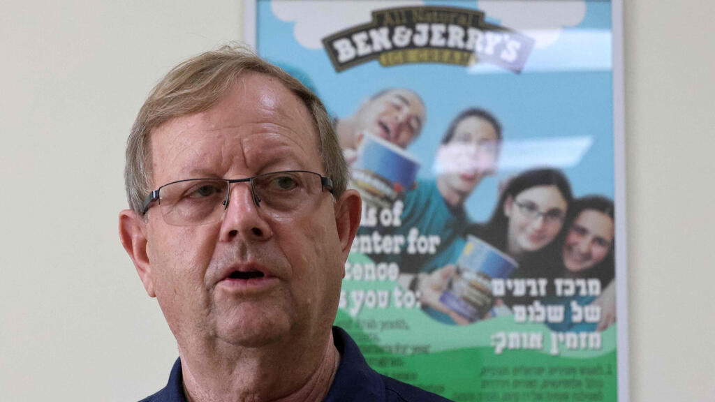 אבי זינגר זכיין בן אנד ג'ריס בישראל