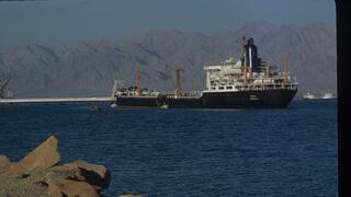 מכלית במפרץ אילת ב-1967