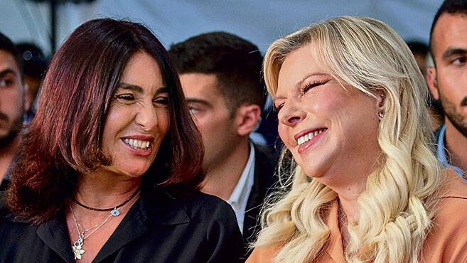 מירי רגב עם בנימין ושרה נתניהו